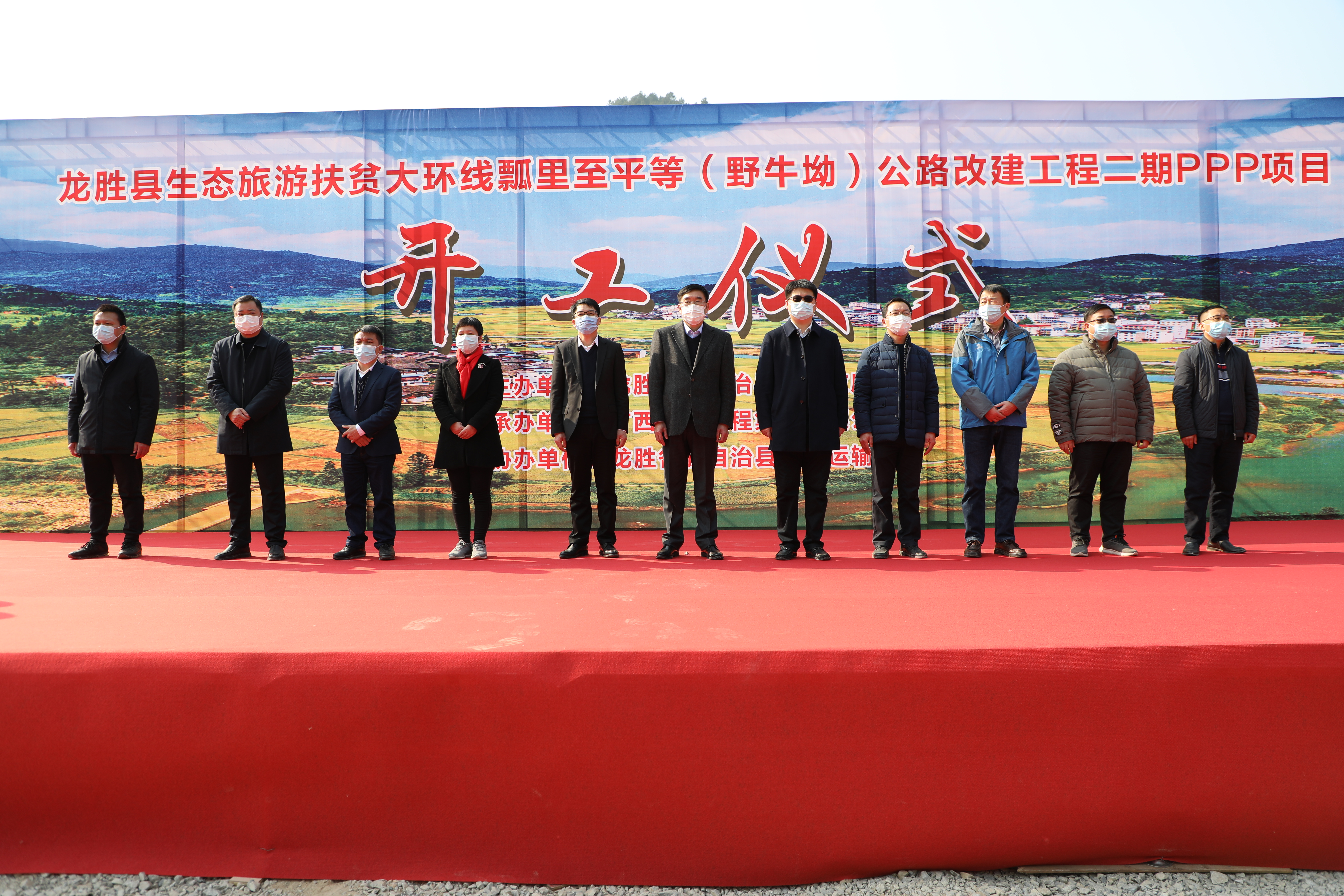 J9游戏·【中国】官方网站
