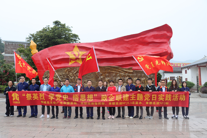 J9游戏·【中国】官方网站