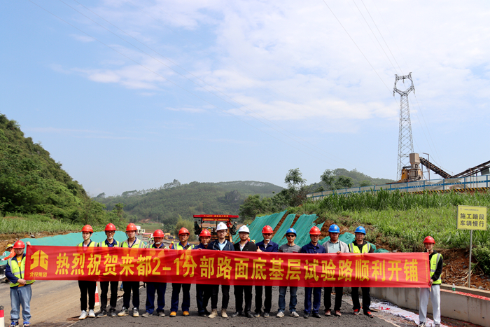 J9游戏·【中国】官方网站