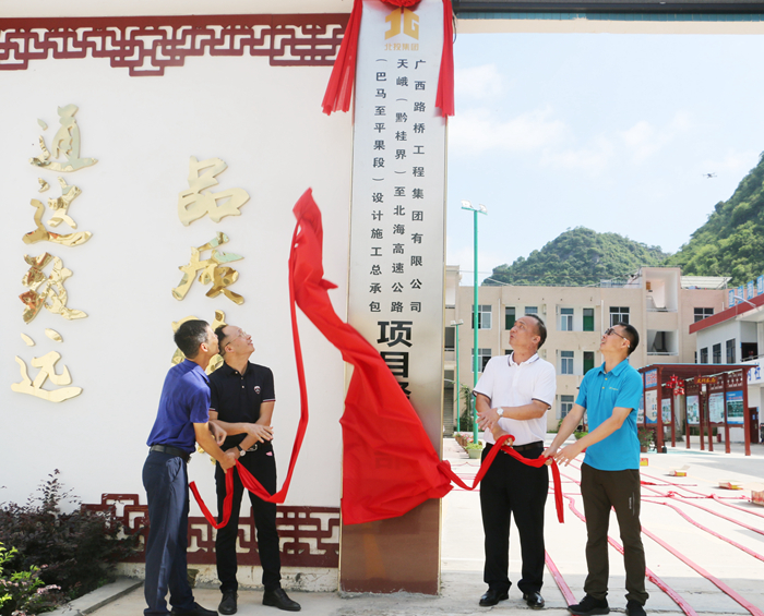 J9游戏·【中国】官方网站