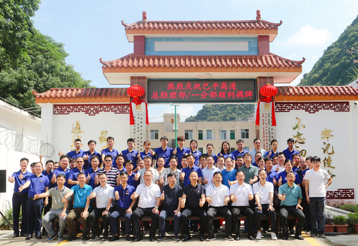 J9游戏·【中国】官方网站