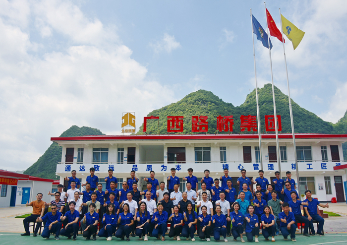J9游戏·【中国】官方网站