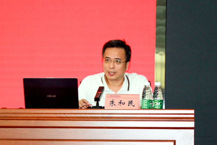 J9游戏·【中国】官方网站