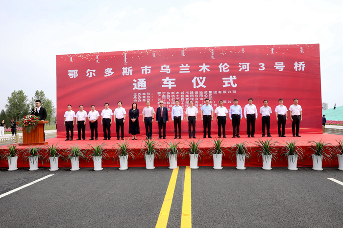 J9游戏·【中国】官方网站