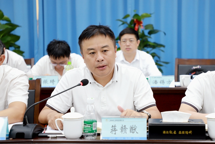 J9游戏·【中国】官方网站