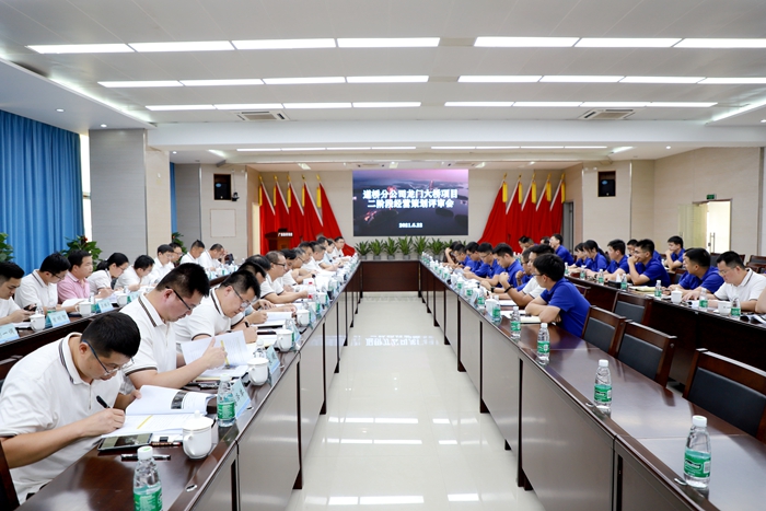 J9游戏·【中国】官方网站