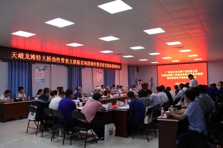 J9游戏·【中国】官方网站