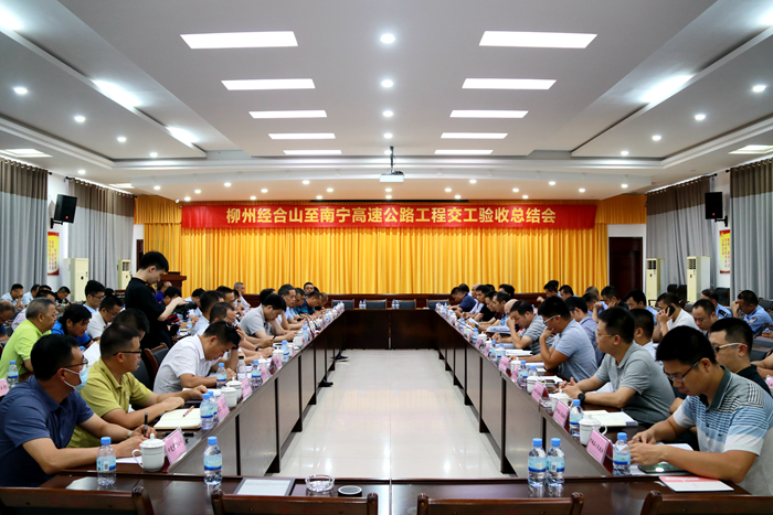 J9游戏·【中国】官方网站
