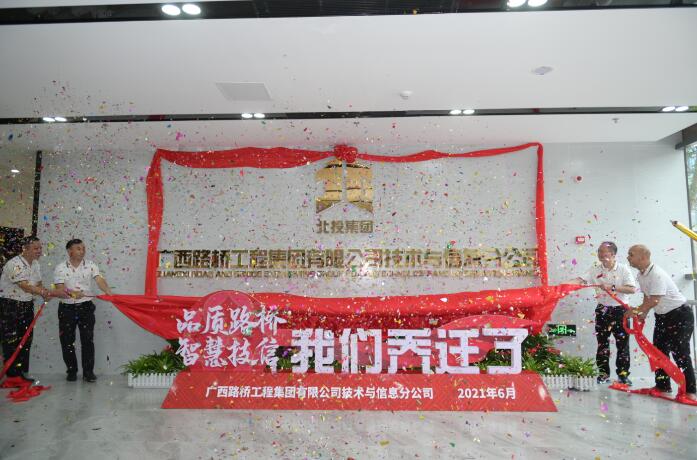 J9游戏·【中国】官方网站