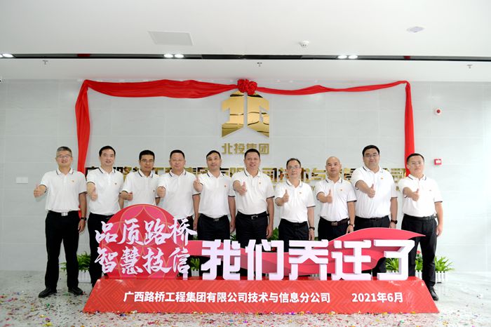 J9游戏·【中国】官方网站