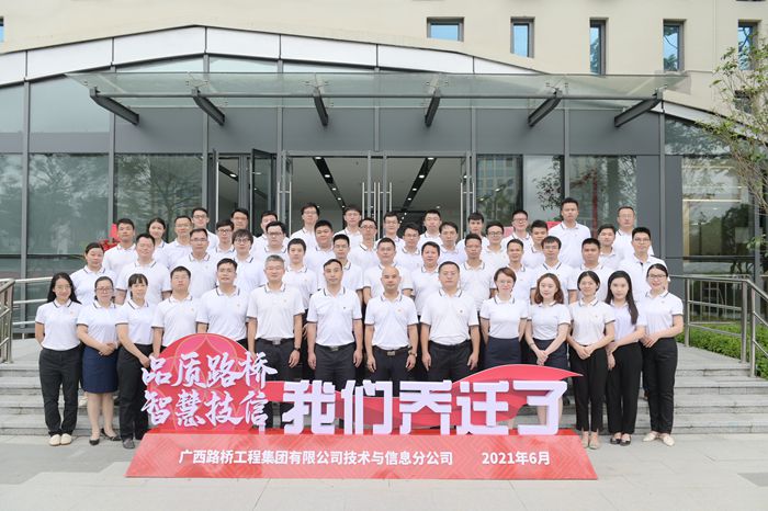 J9游戏·【中国】官方网站