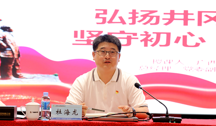J9游戏·【中国】官方网站