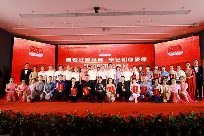 J9游戏·【中国】官方网站