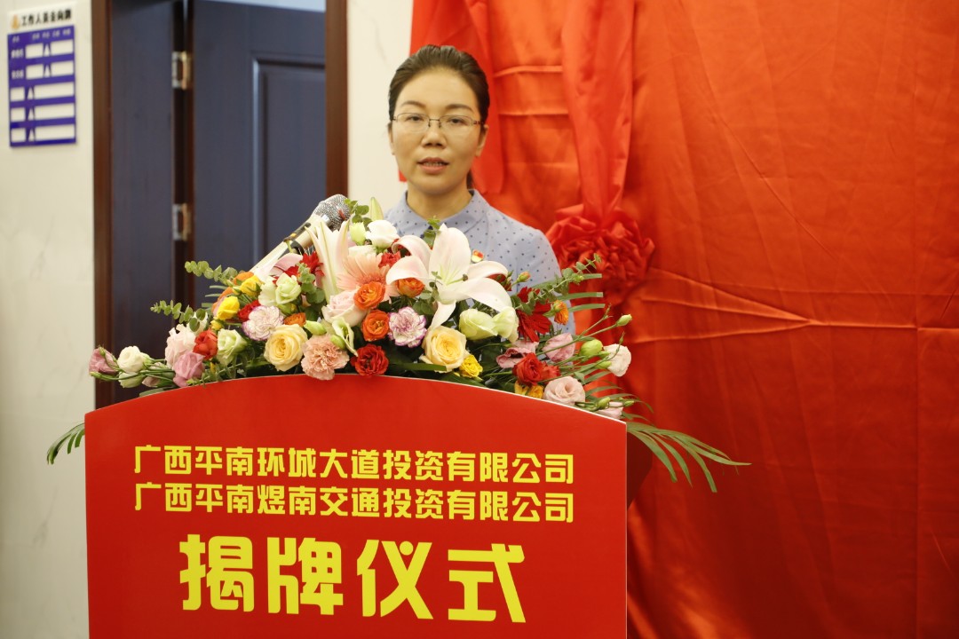 J9游戏·【中国】官方网站