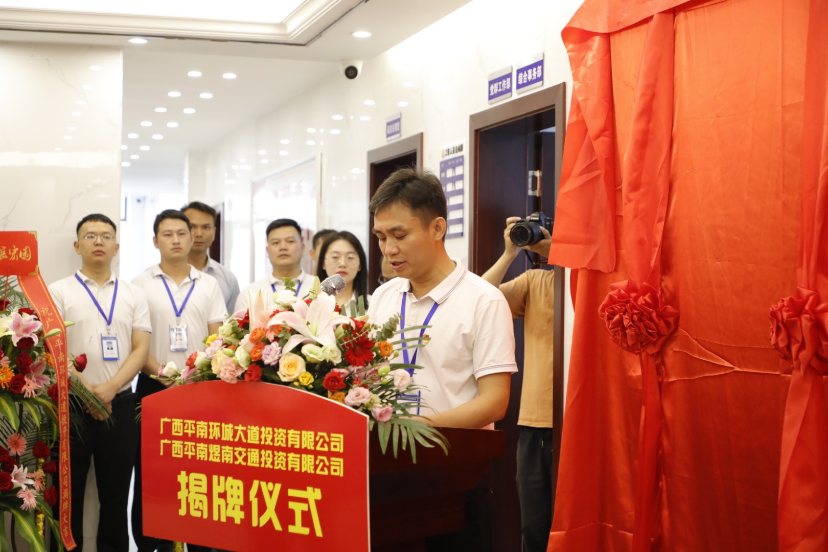 J9游戏·【中国】官方网站