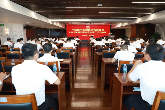 J9游戏·【中国】官方网站