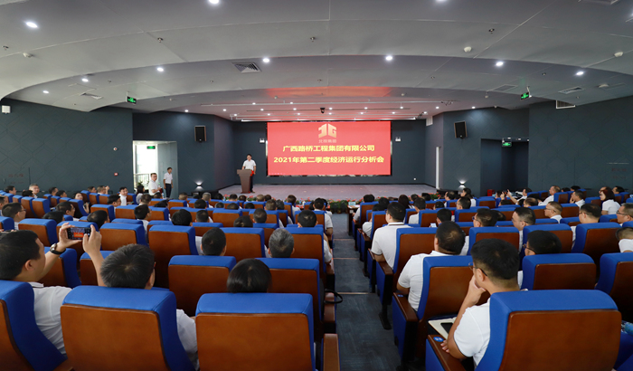 J9游戏·【中国】官方网站