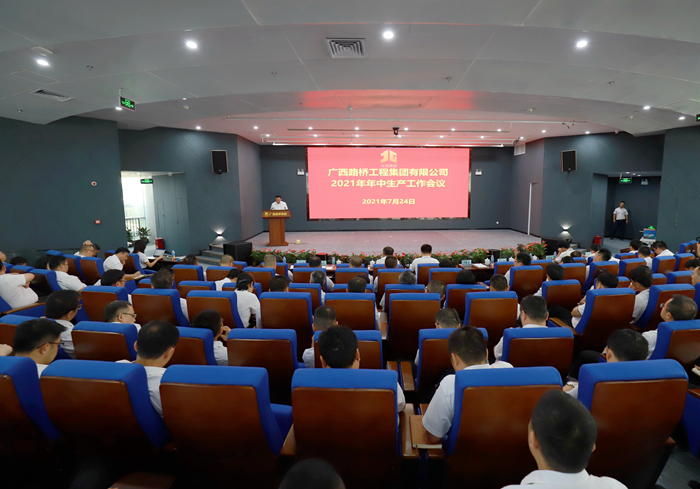J9游戏·【中国】官方网站