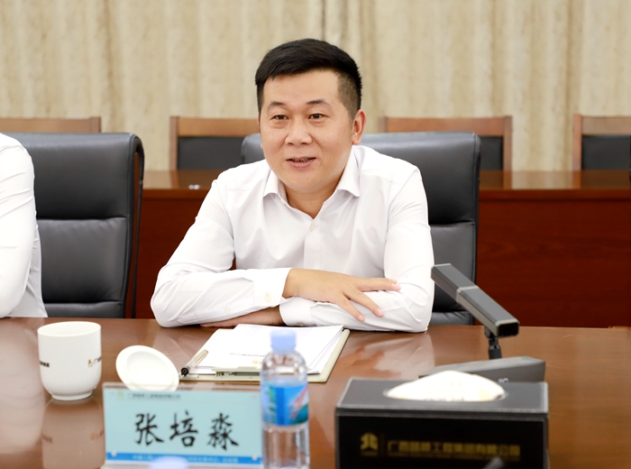 J9游戏·【中国】官方网站
