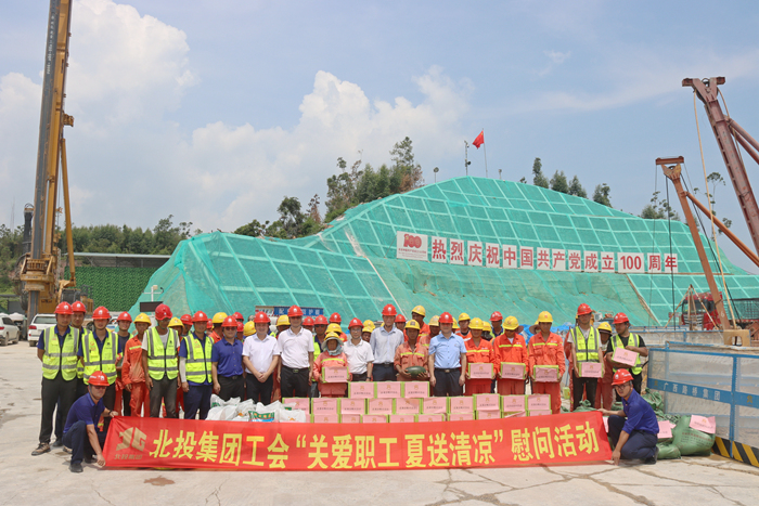 J9游戏·【中国】官方网站