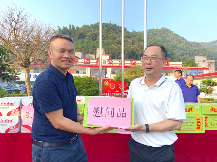J9游戏·【中国】官方网站