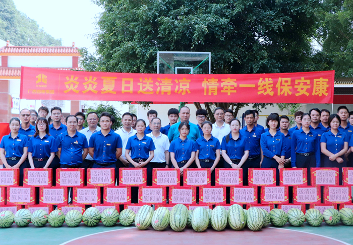 J9游戏·【中国】官方网站