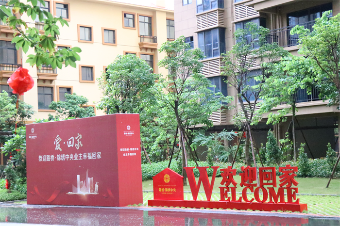 J9游戏·【中国】官方网站