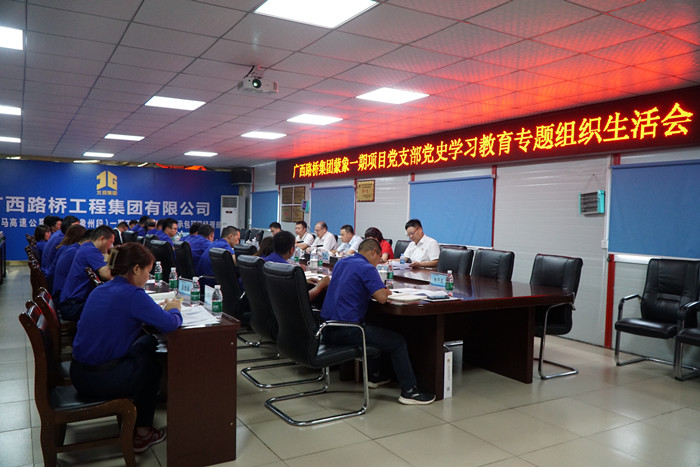 J9游戏·【中国】官方网站
