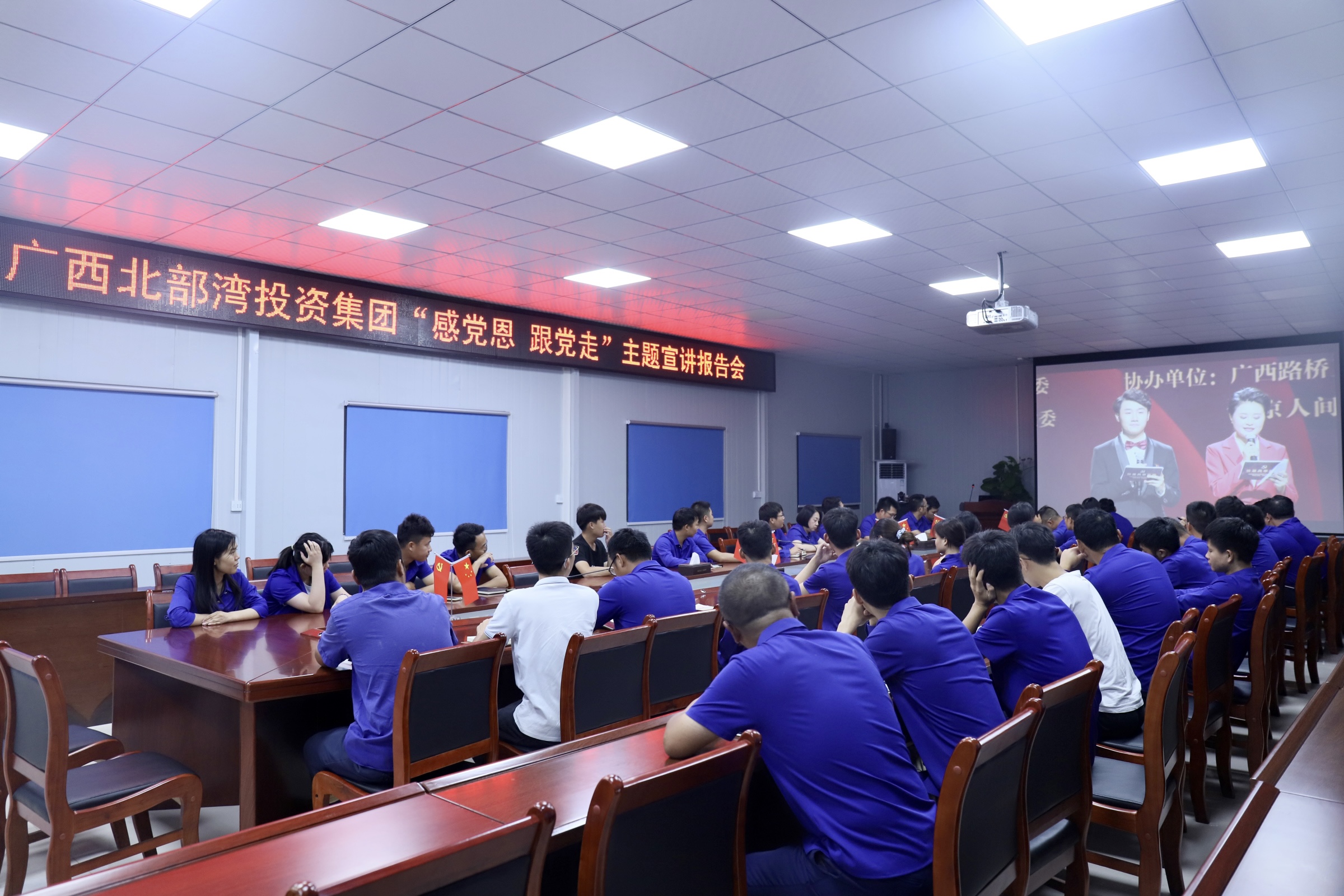 J9游戏·【中国】官方网站