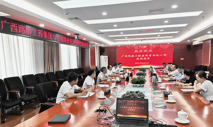 J9游戏·【中国】官方网站