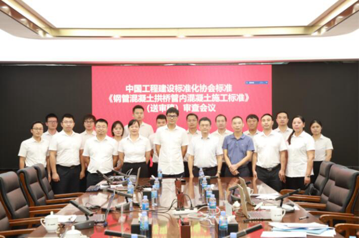 J9游戏·【中国】官方网站