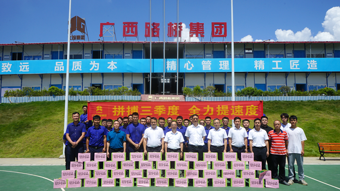 J9游戏·【中国】官方网站