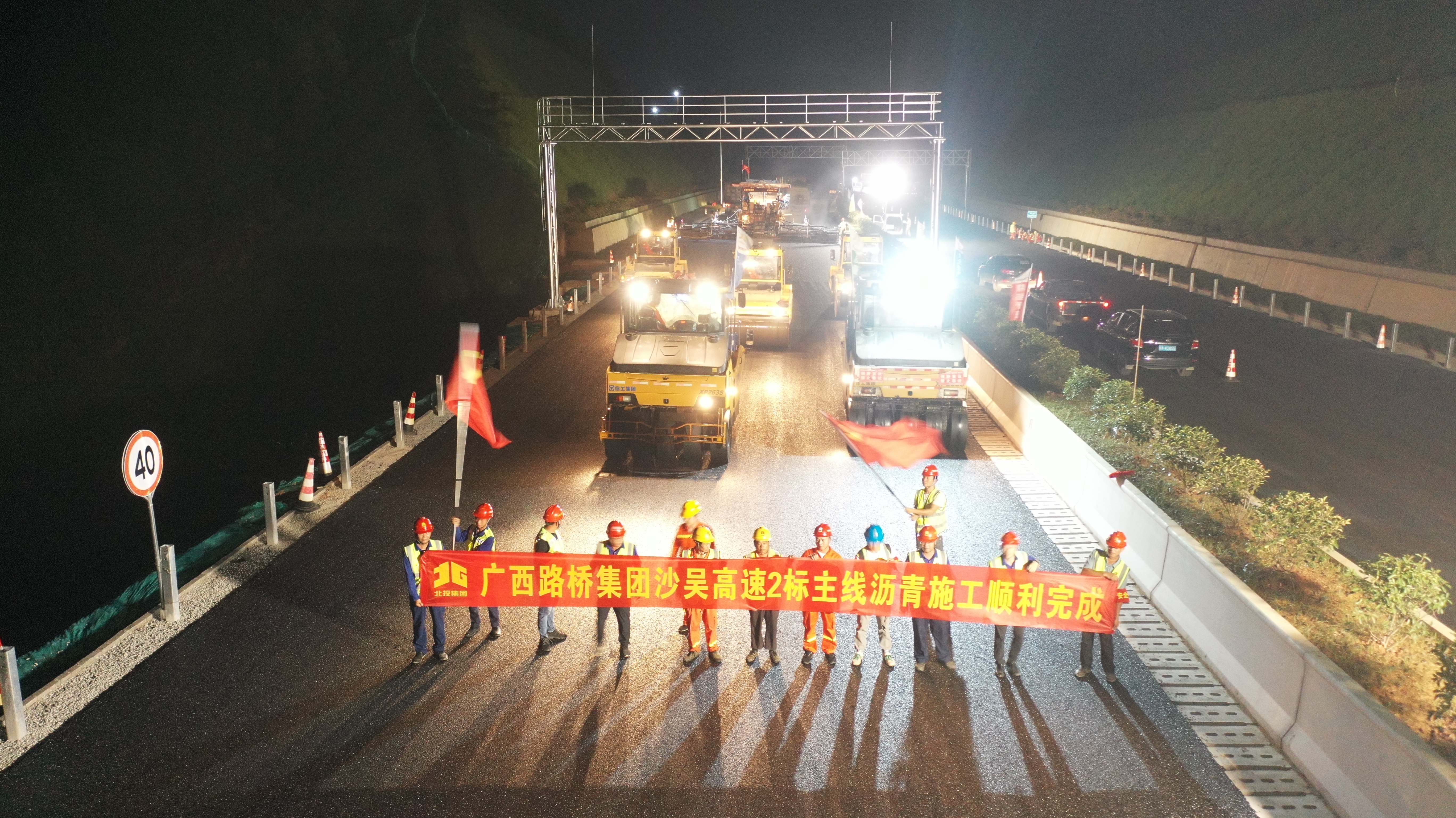 J9游戏·【中国】官方网站