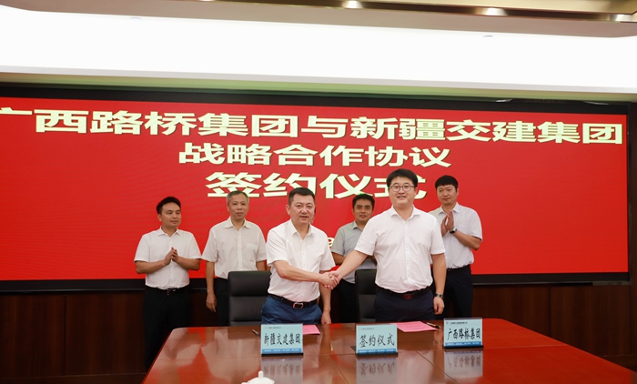 J9游戏·【中国】官方网站