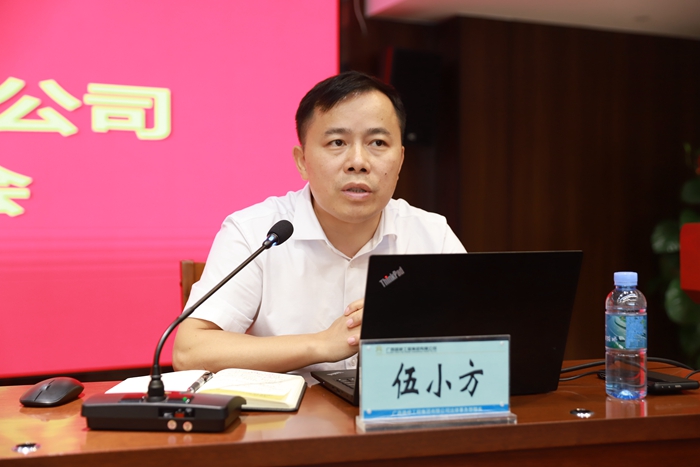 J9游戏·【中国】官方网站