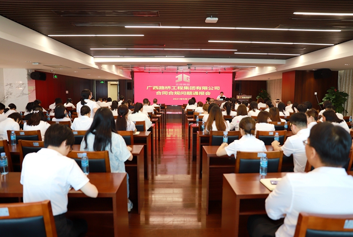 J9游戏·【中国】官方网站