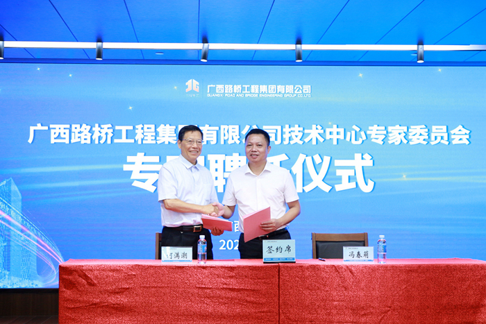 J9游戏·【中国】官方网站