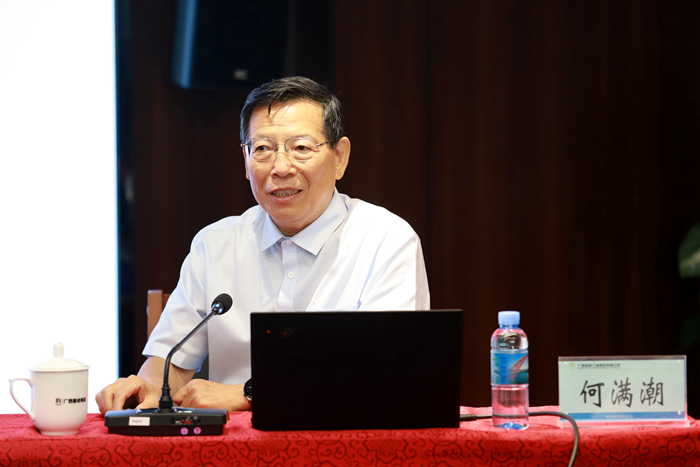J9游戏·【中国】官方网站