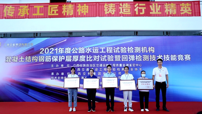 J9游戏·【中国】官方网站