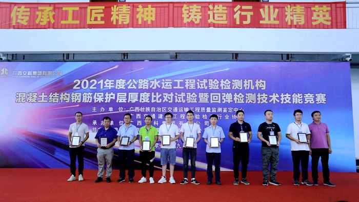 J9游戏·【中国】官方网站