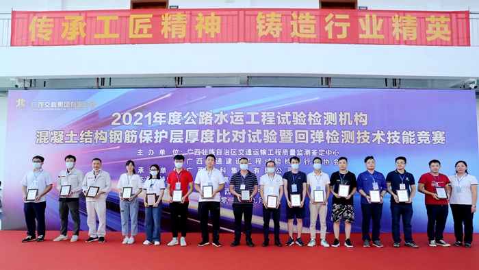 J9游戏·【中国】官方网站
