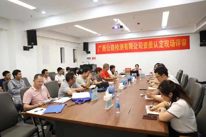 J9游戏·【中国】官方网站