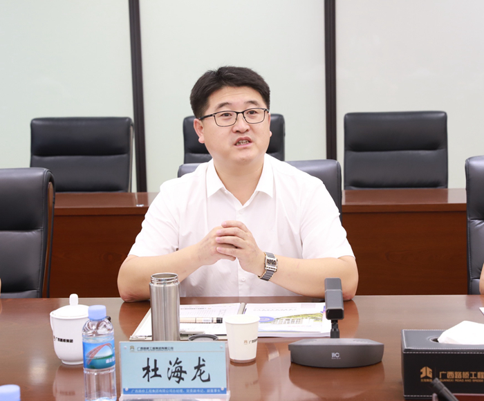 J9游戏·【中国】官方网站