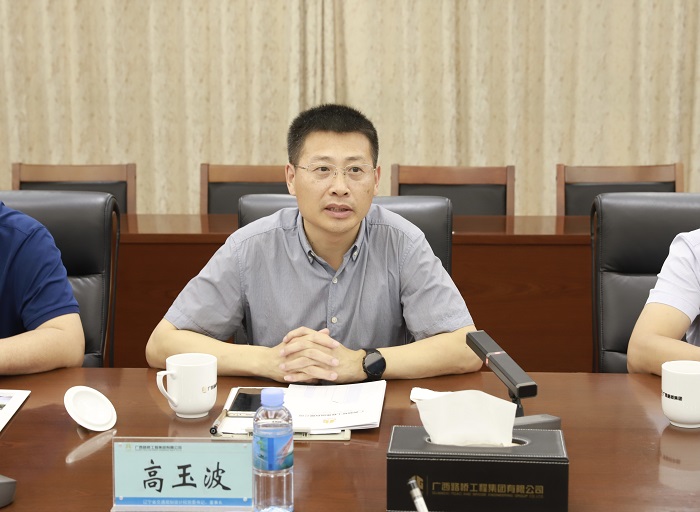 J9游戏·【中国】官方网站