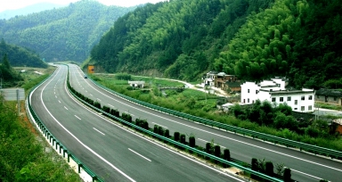安徽怀化至成都高速公路