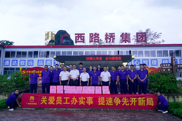 J9游戏·【中国】官方网站