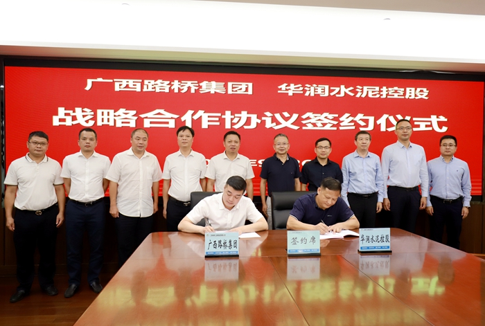 J9游戏·【中国】官方网站