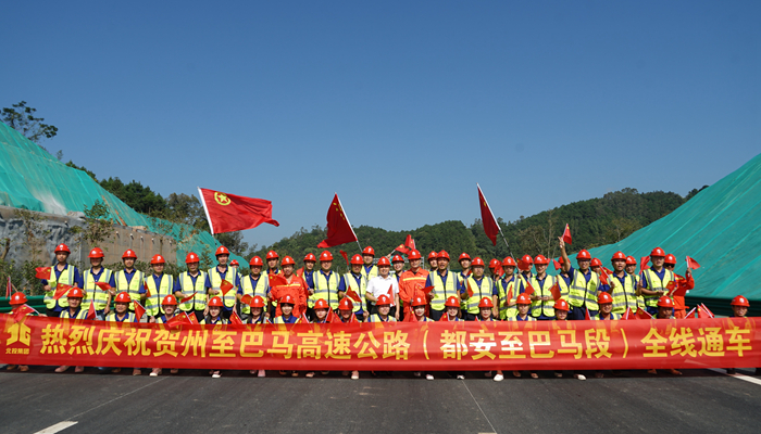 J9游戏·【中国】官方网站
