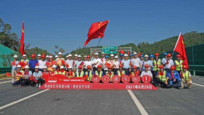 J9游戏·【中国】官方网站