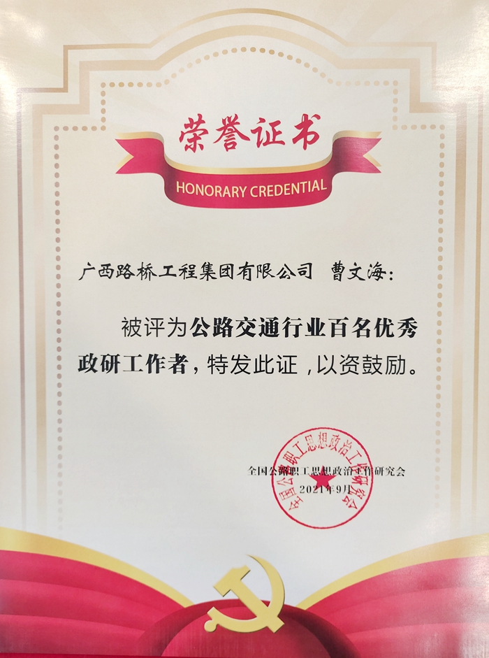 J9游戏·【中国】官方网站